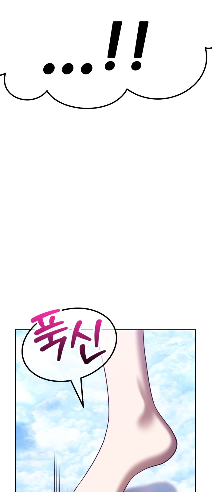 109 페이지