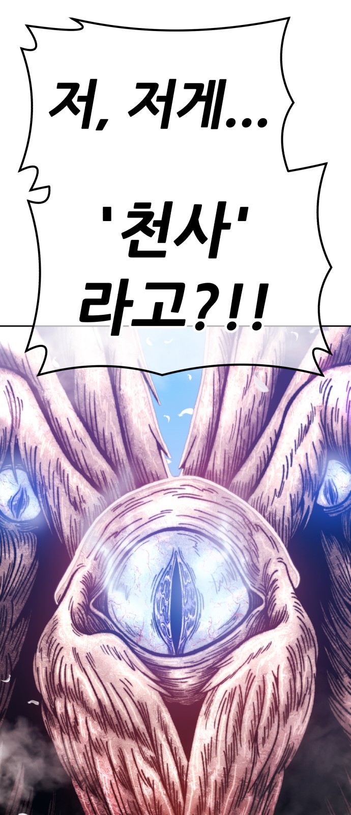 123 페이지