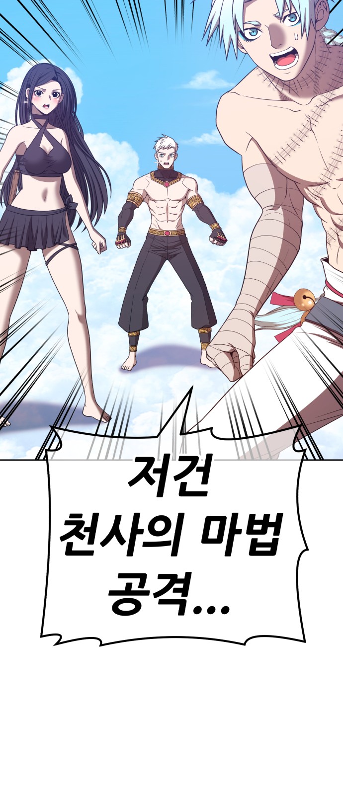 126 페이지
