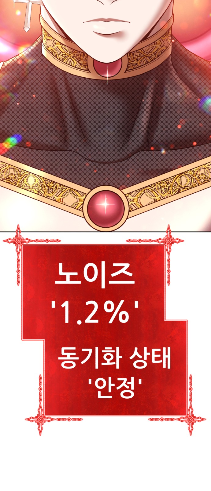 136 페이지