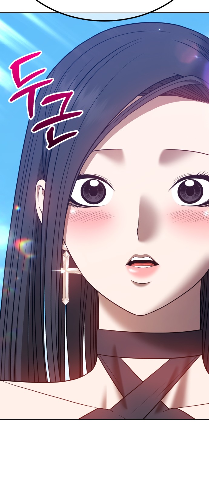 142 페이지