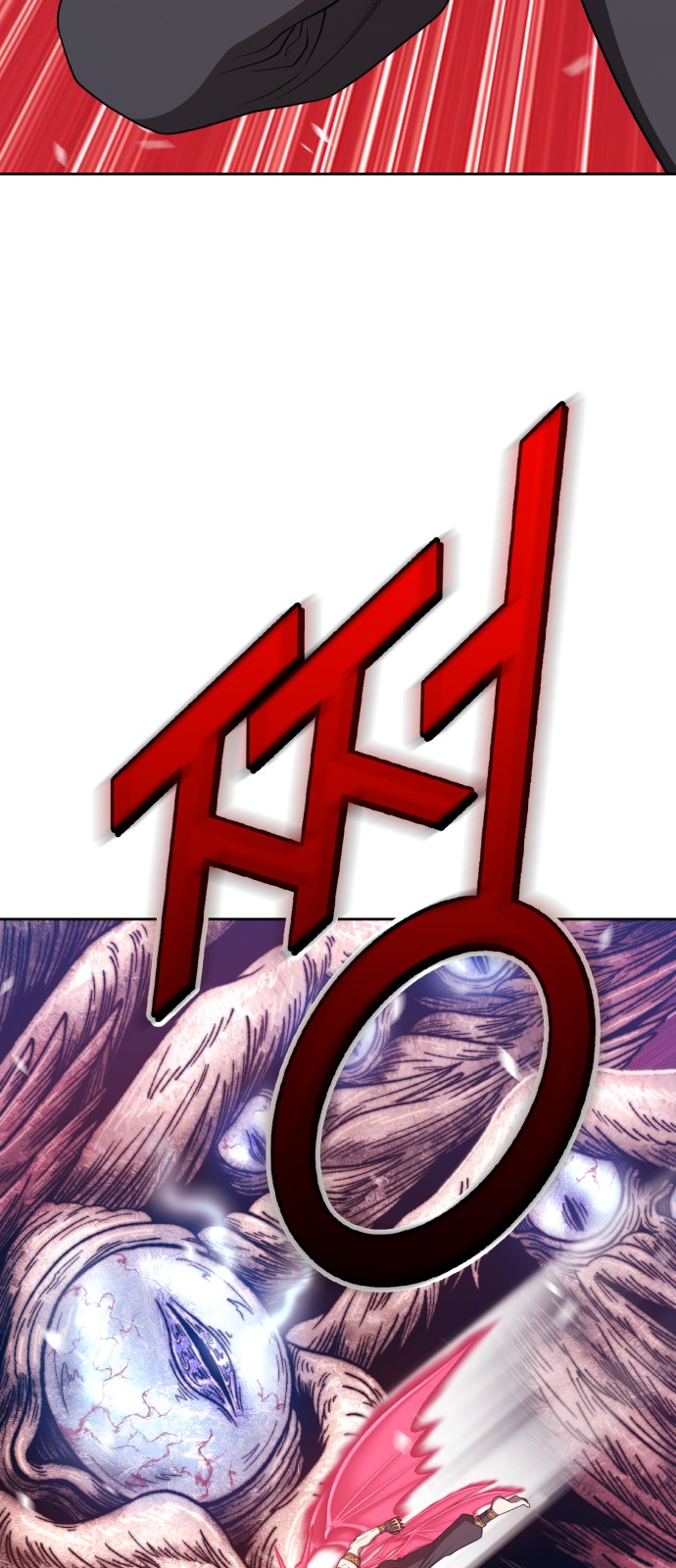 154 페이지
