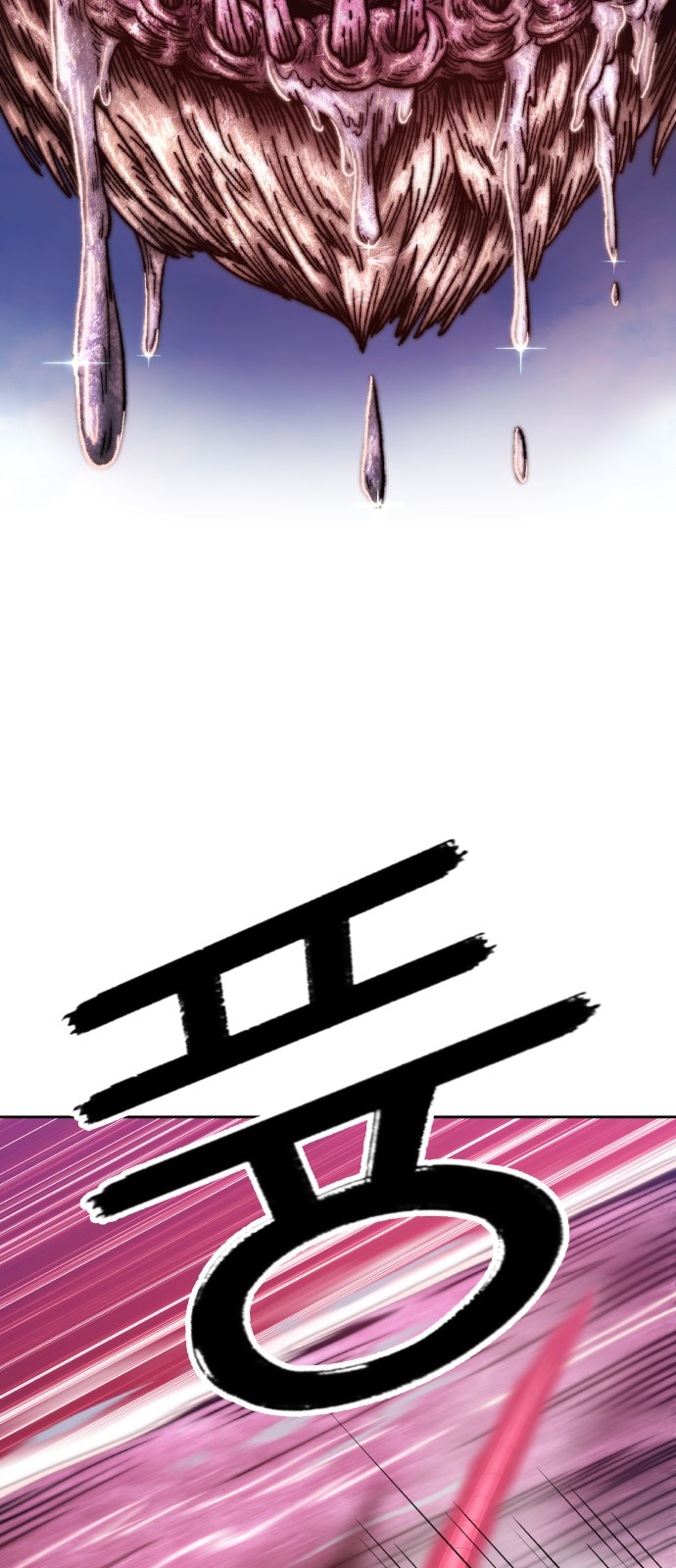 159 페이지