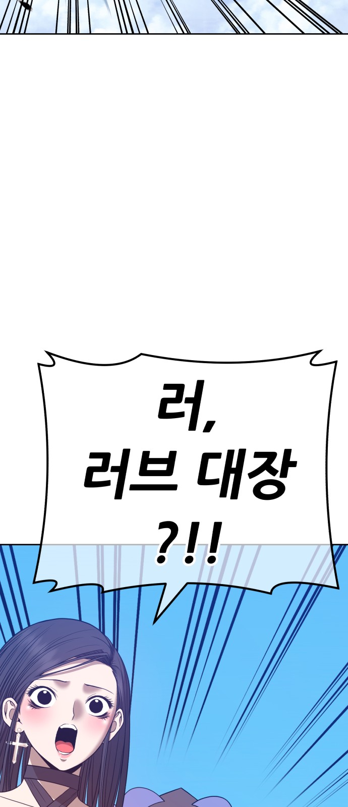 165 페이지