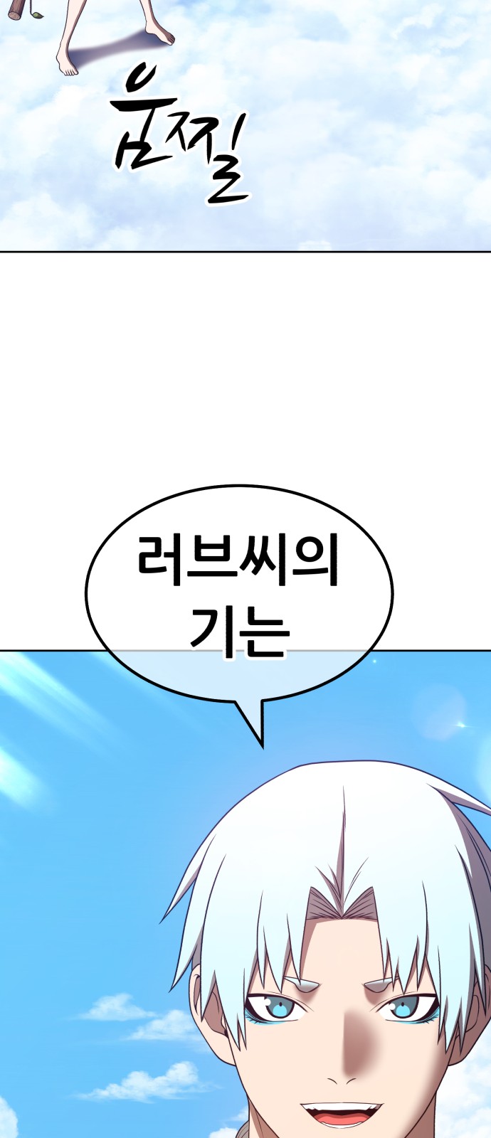 174 페이지