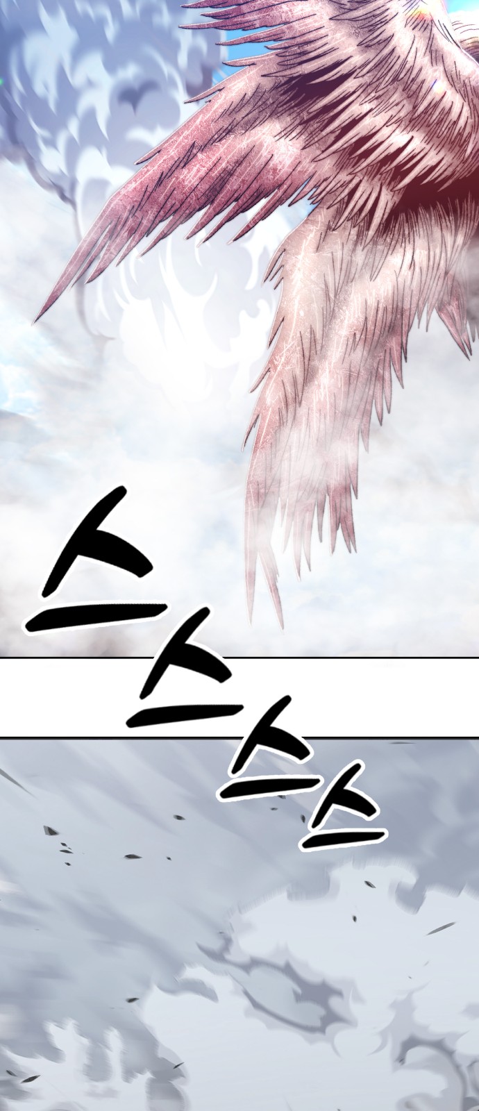 176 페이지