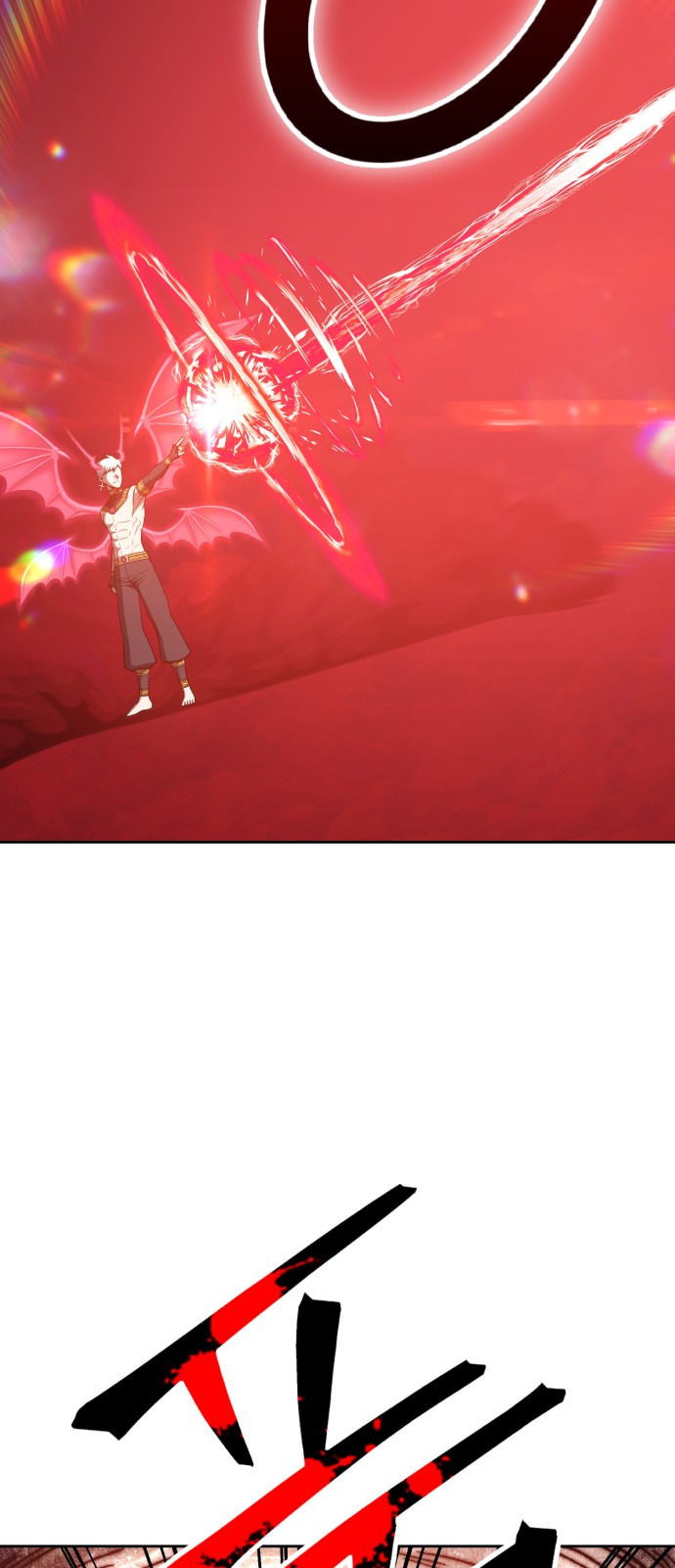 184 페이지