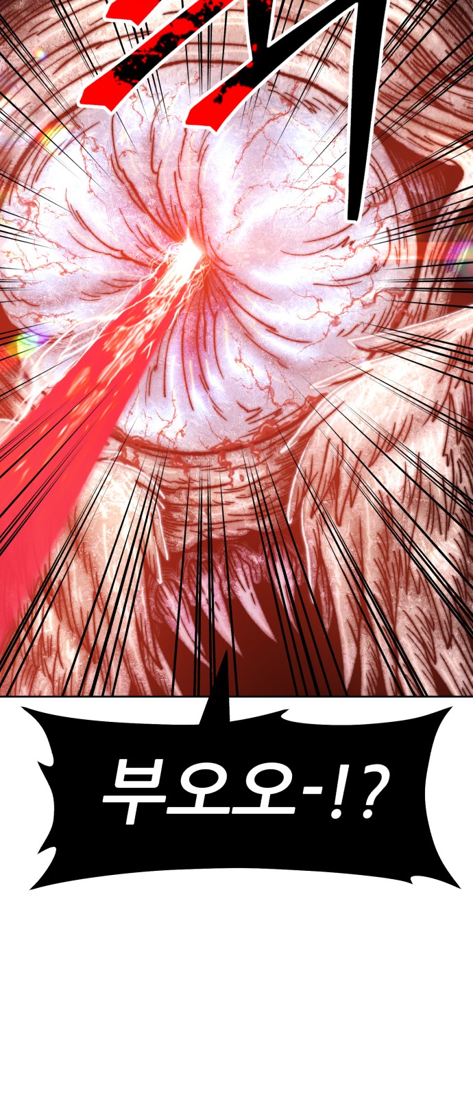 185 페이지