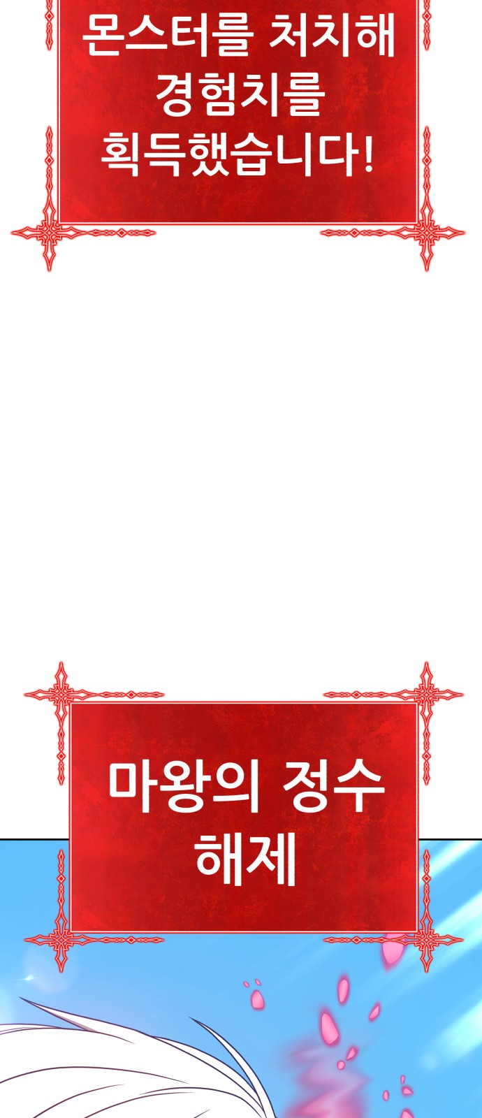 189 페이지