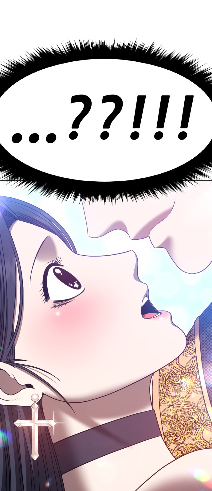 195 페이지