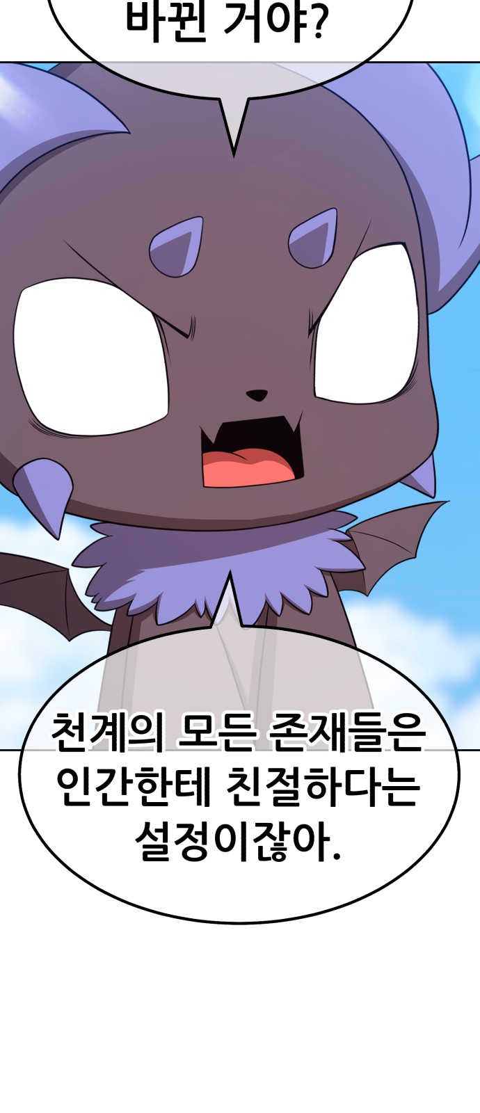 202 페이지