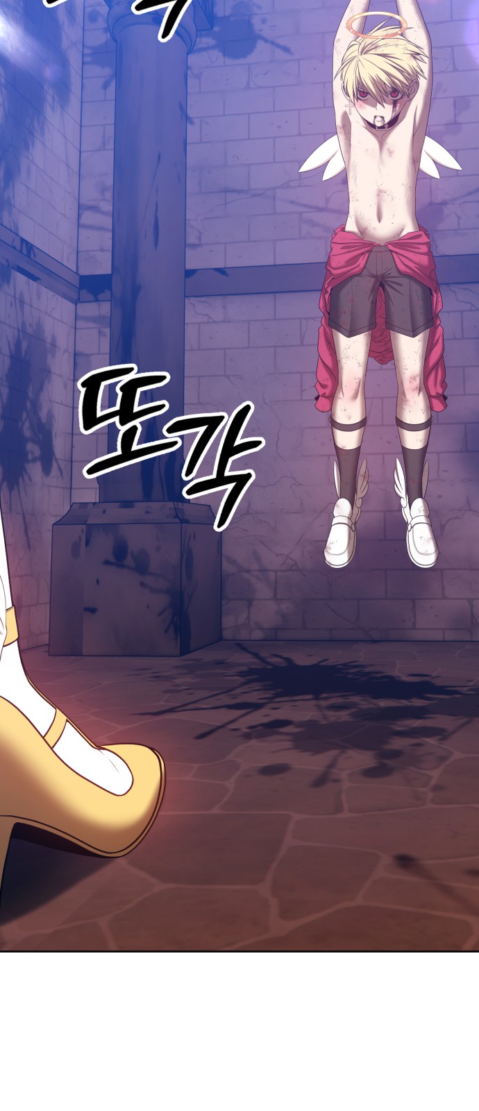 218 페이지