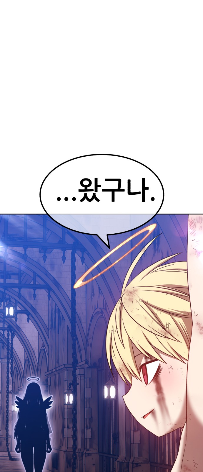 219 페이지