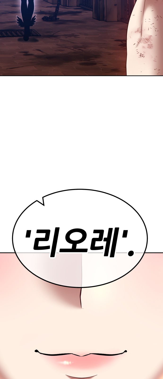 220 페이지