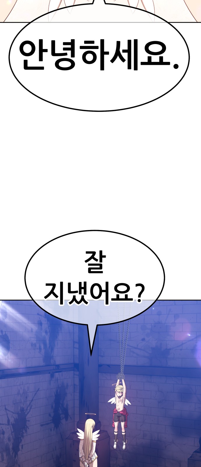 225 페이지
