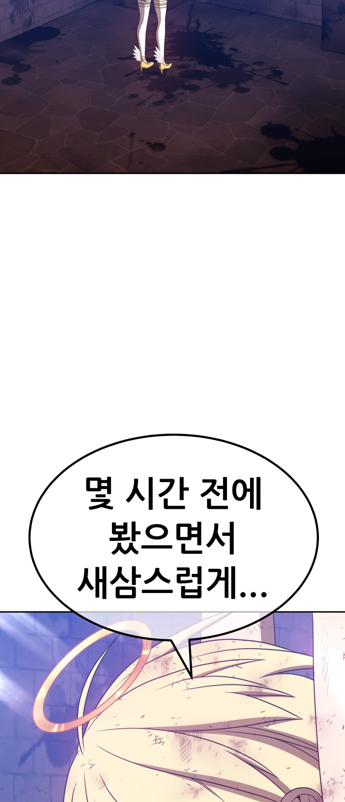 226 페이지