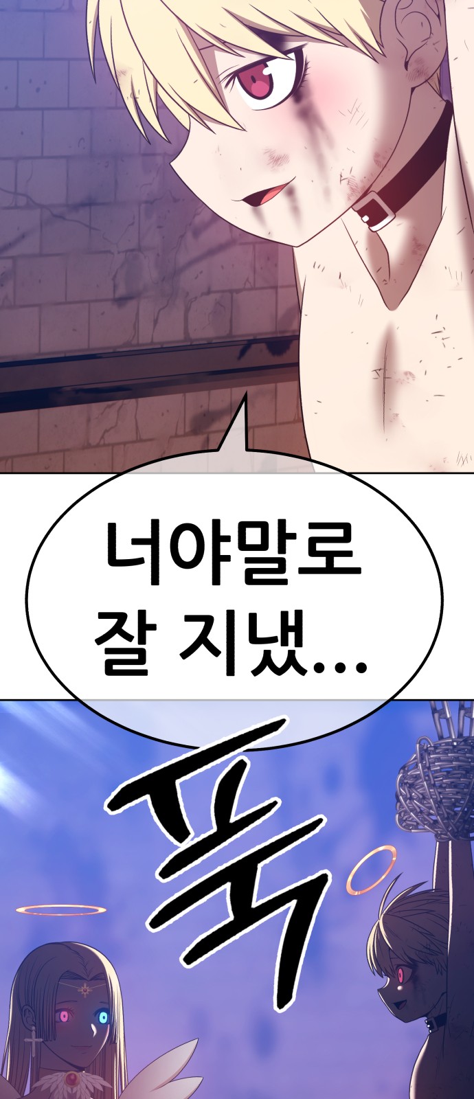 227 페이지