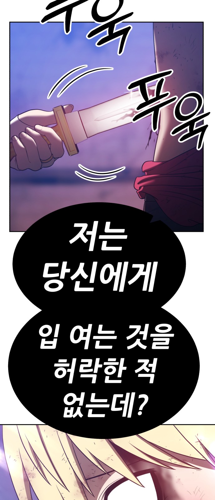 230 페이지