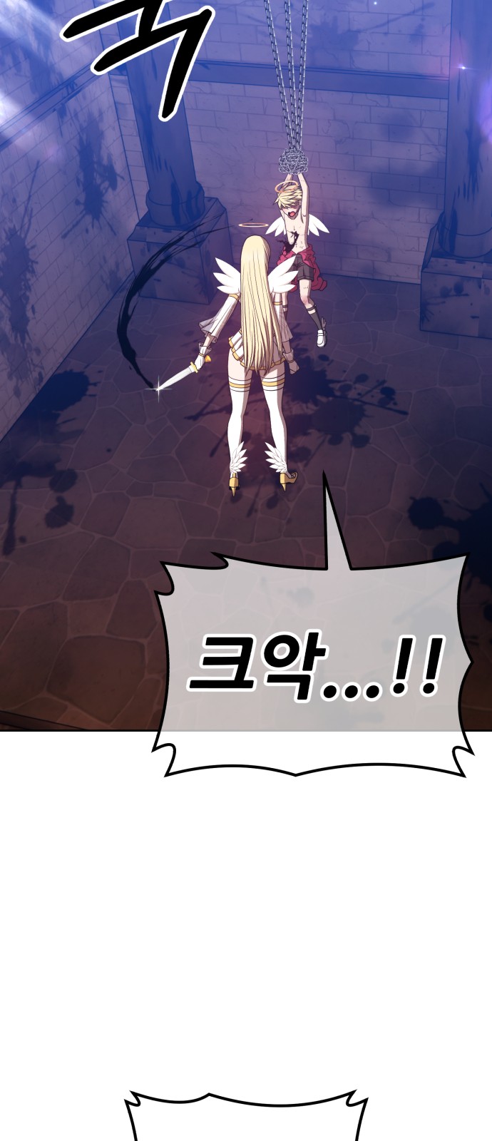232 페이지