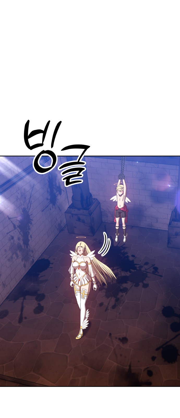 245 페이지