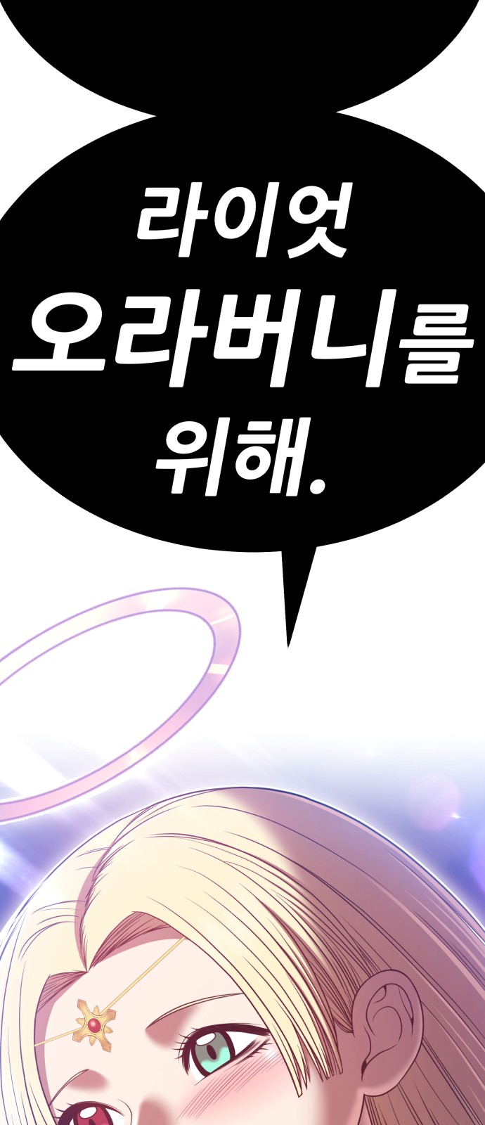 251 페이지