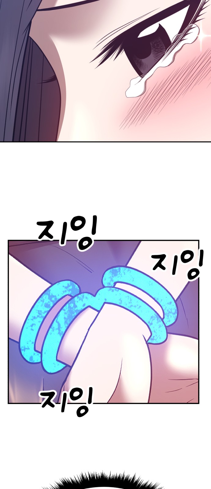 41 페이지