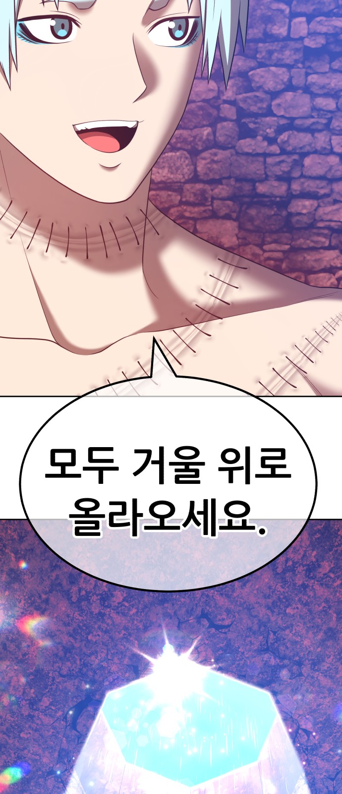63 페이지