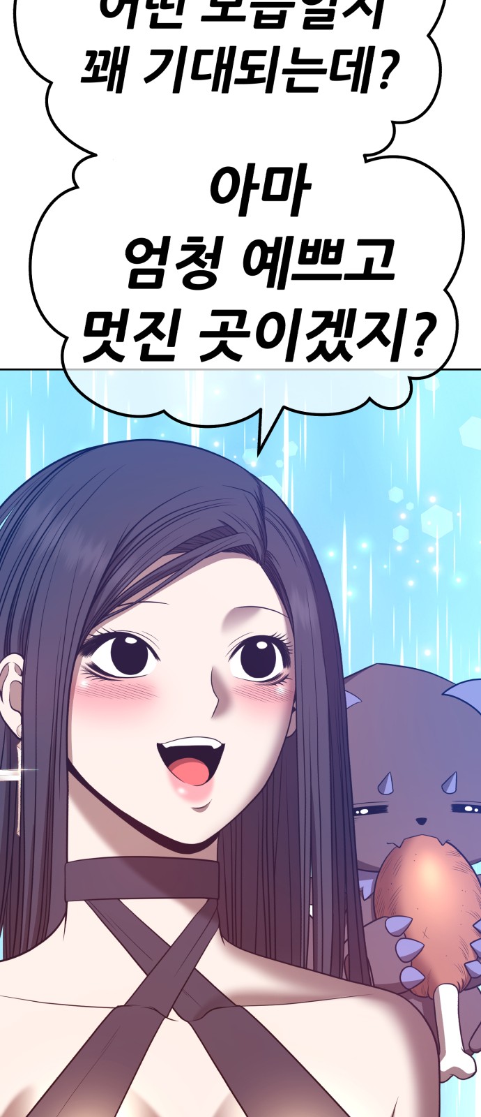 94 페이지
