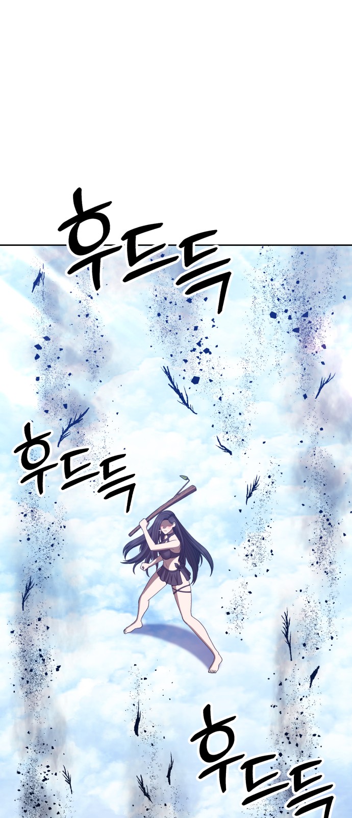 107 페이지