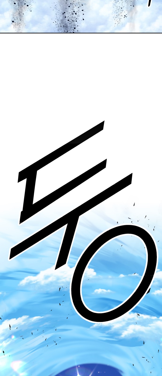108 페이지