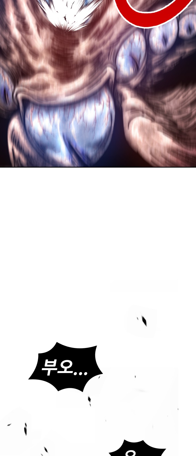 121 페이지