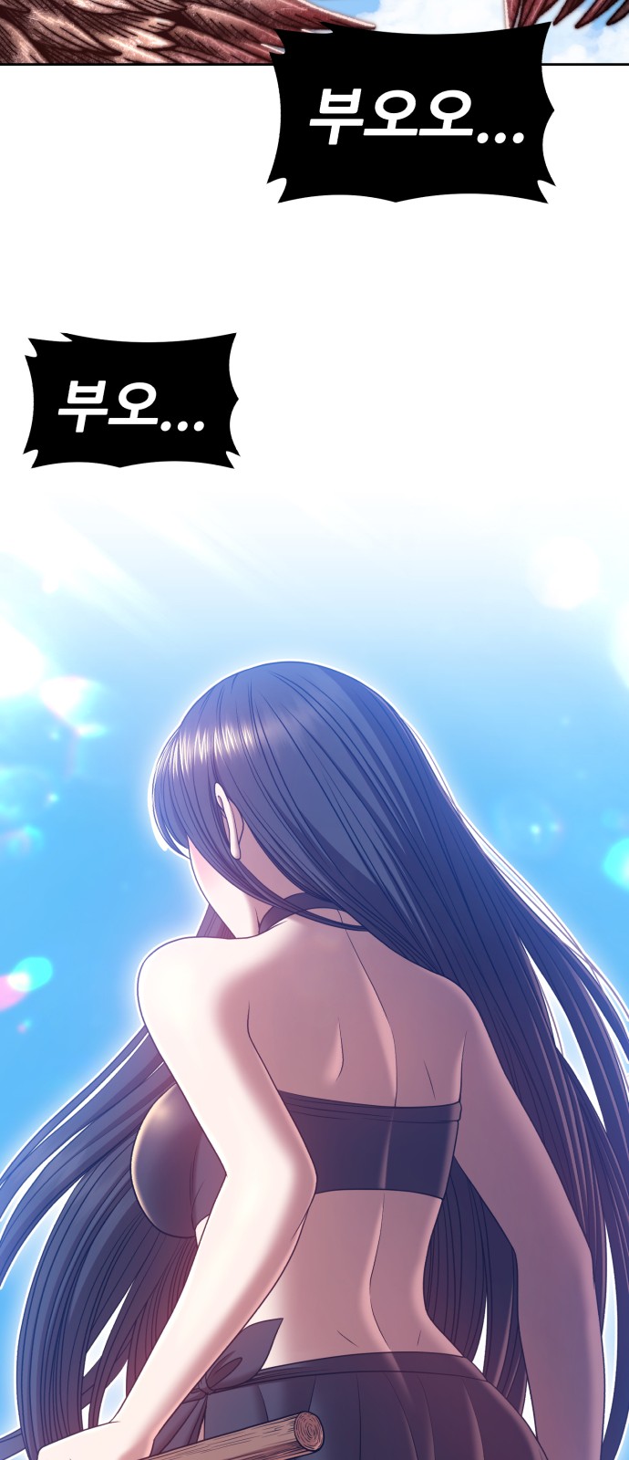 124 페이지