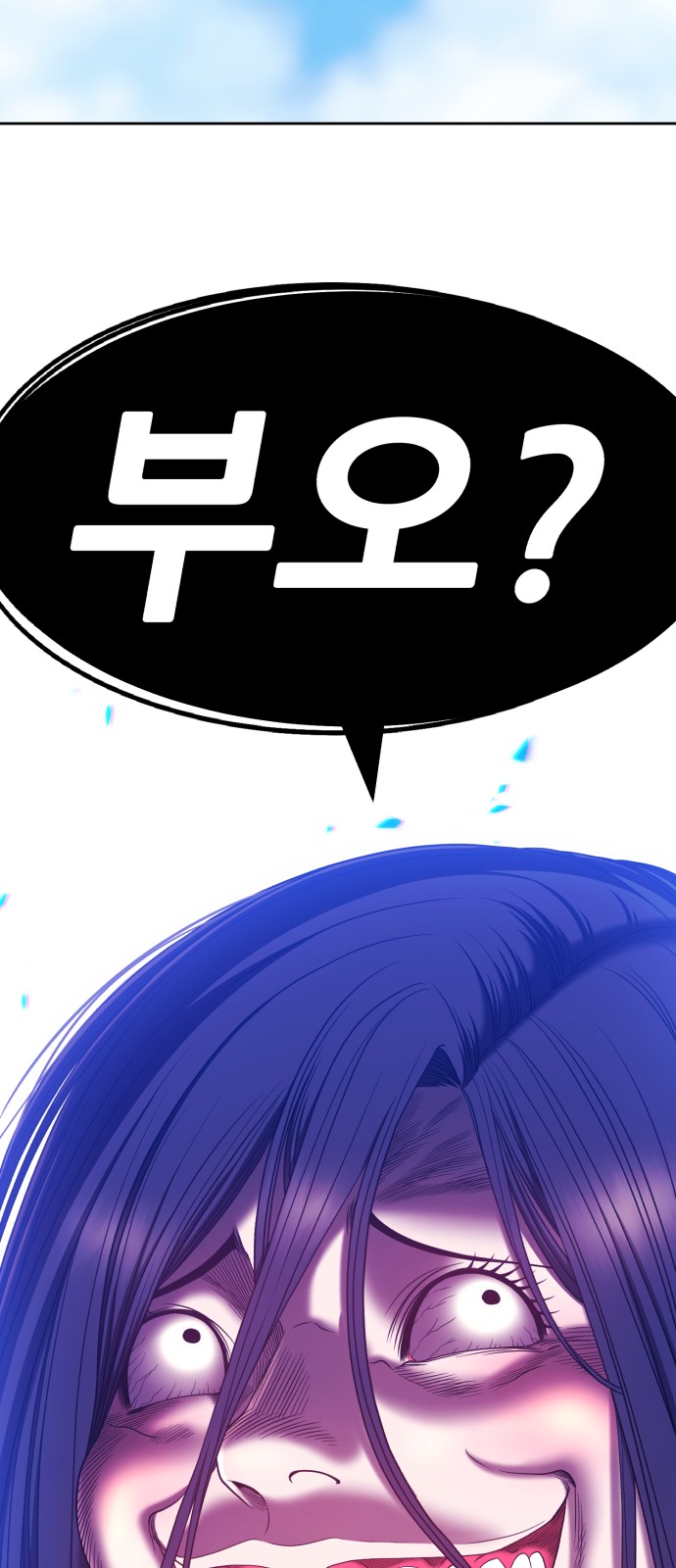 126 페이지