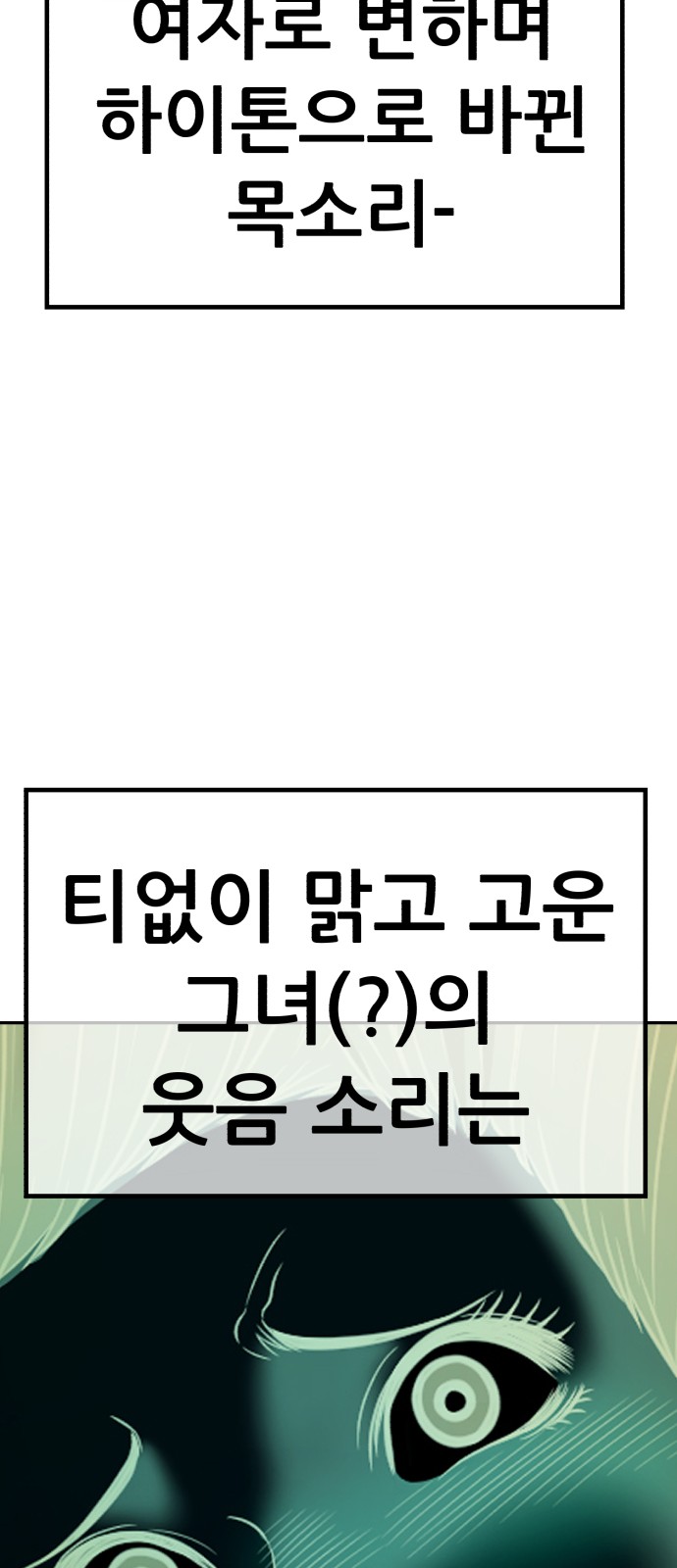 140 페이지