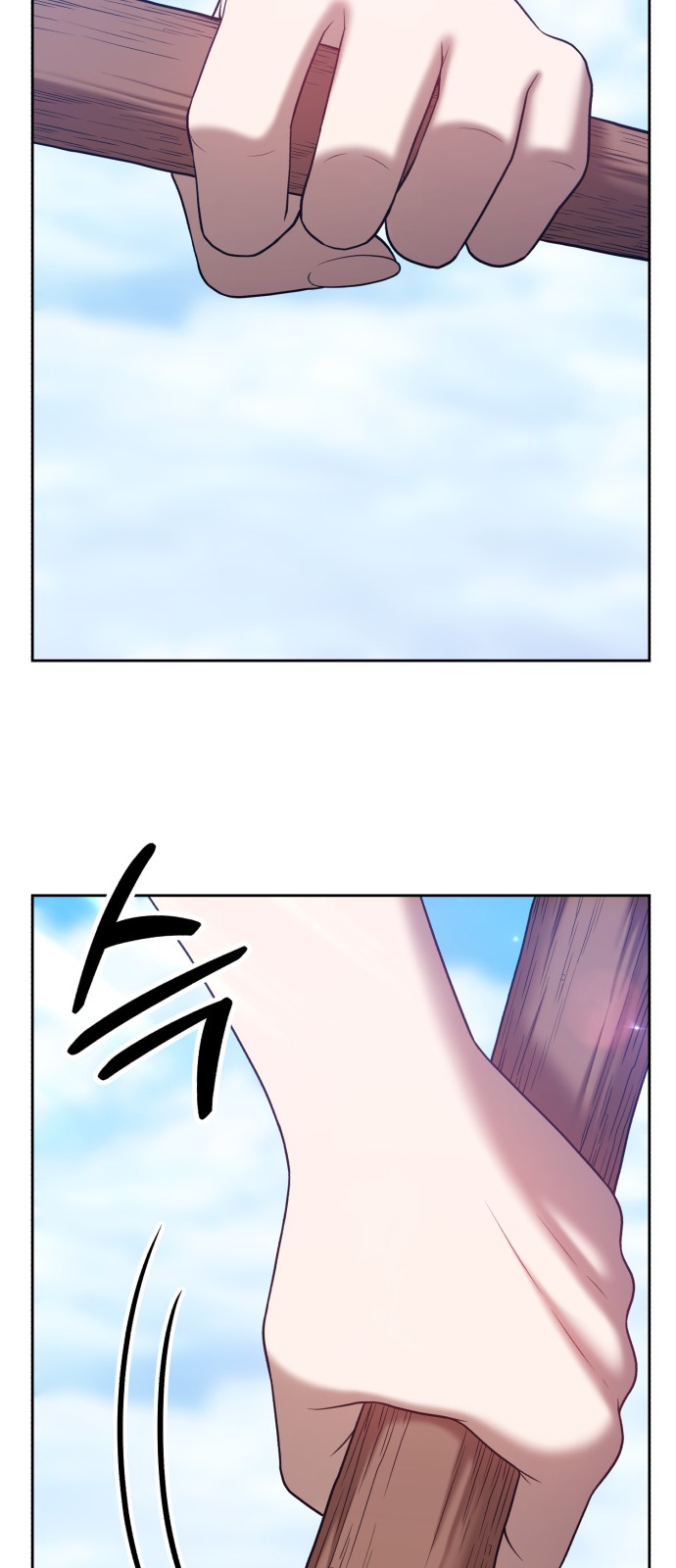 163 페이지