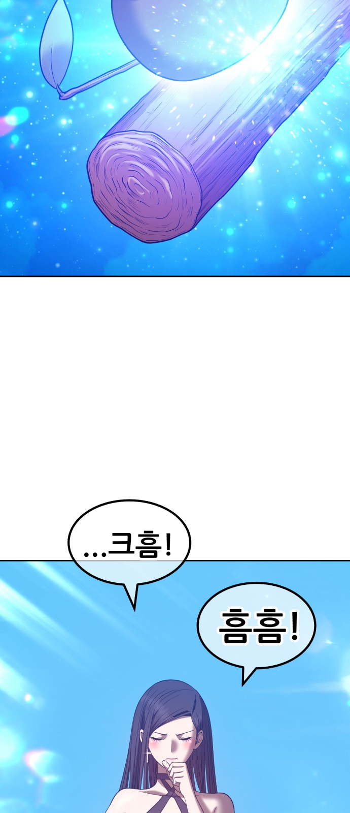 168 페이지