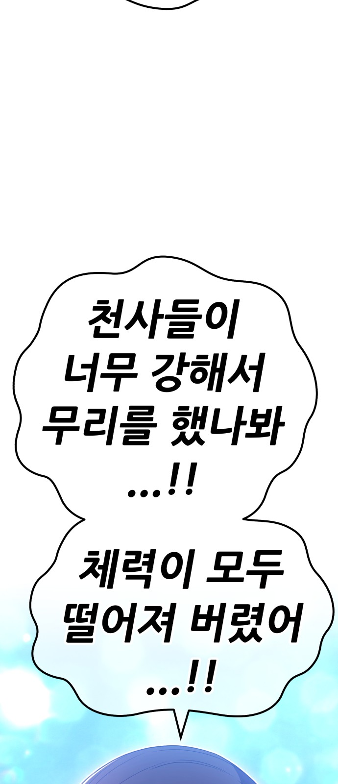 171 페이지