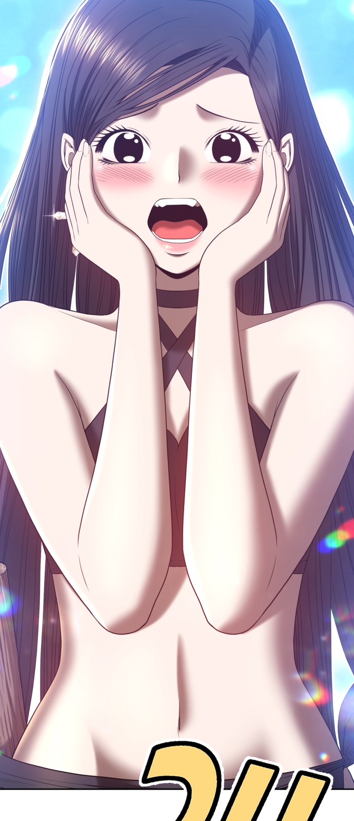 172 페이지