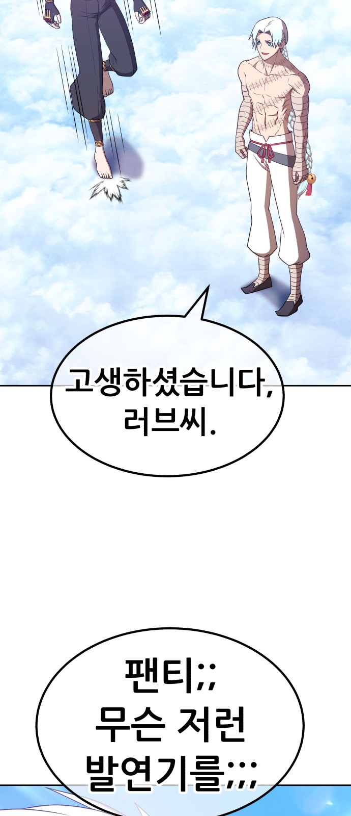 176 페이지