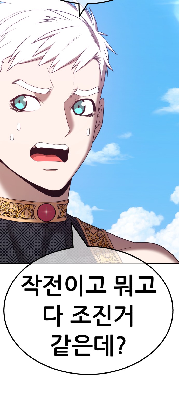 177 페이지