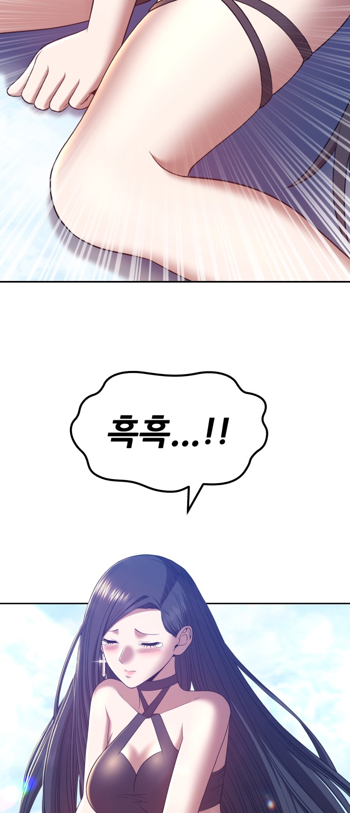 180 페이지