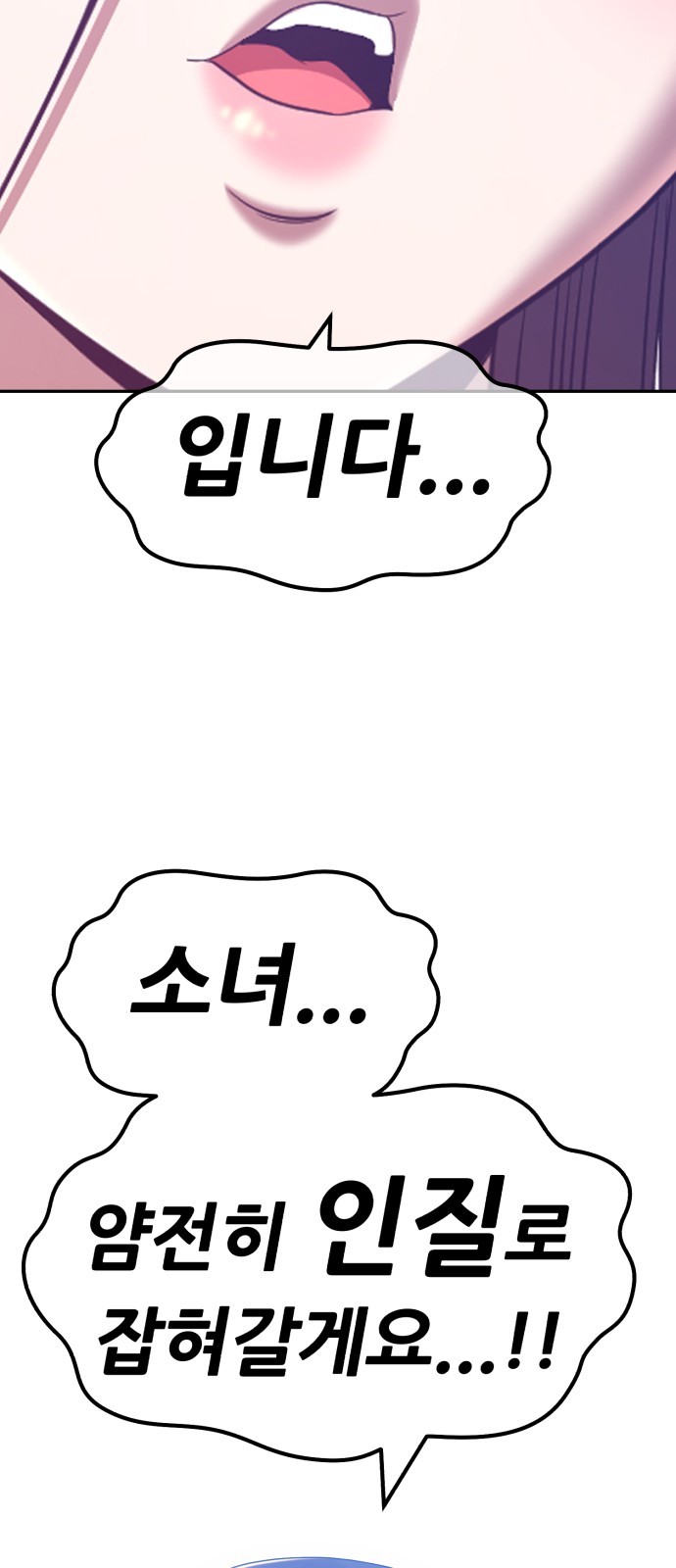 182 페이지