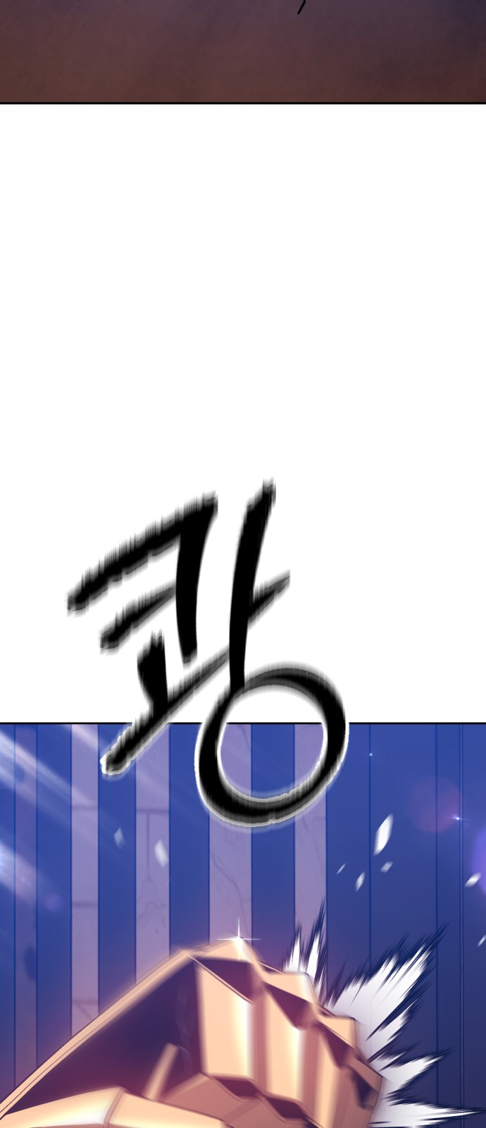199 페이지