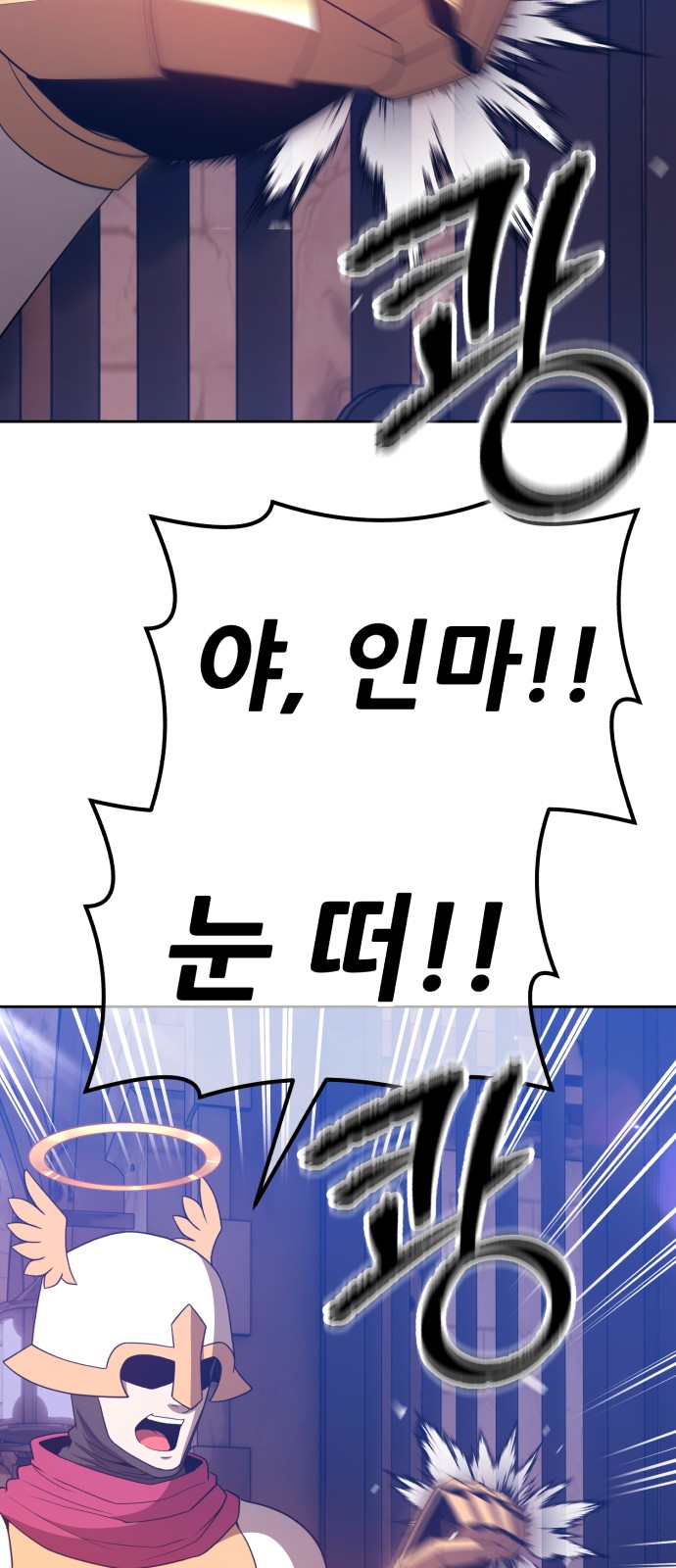 200 페이지