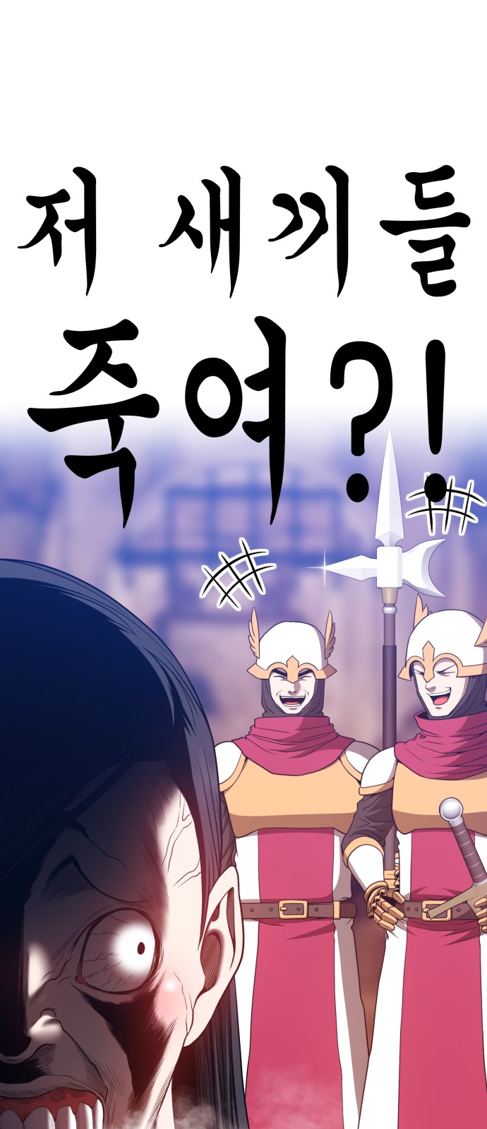 203 페이지