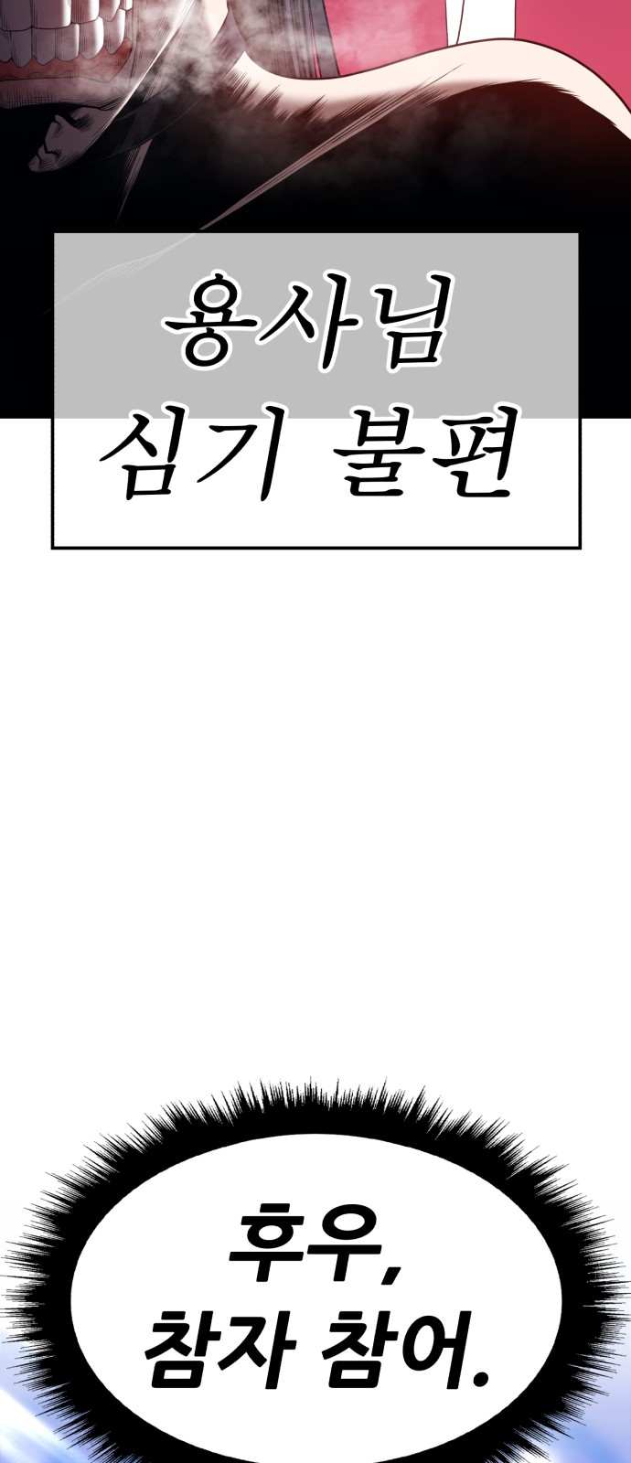 204 페이지