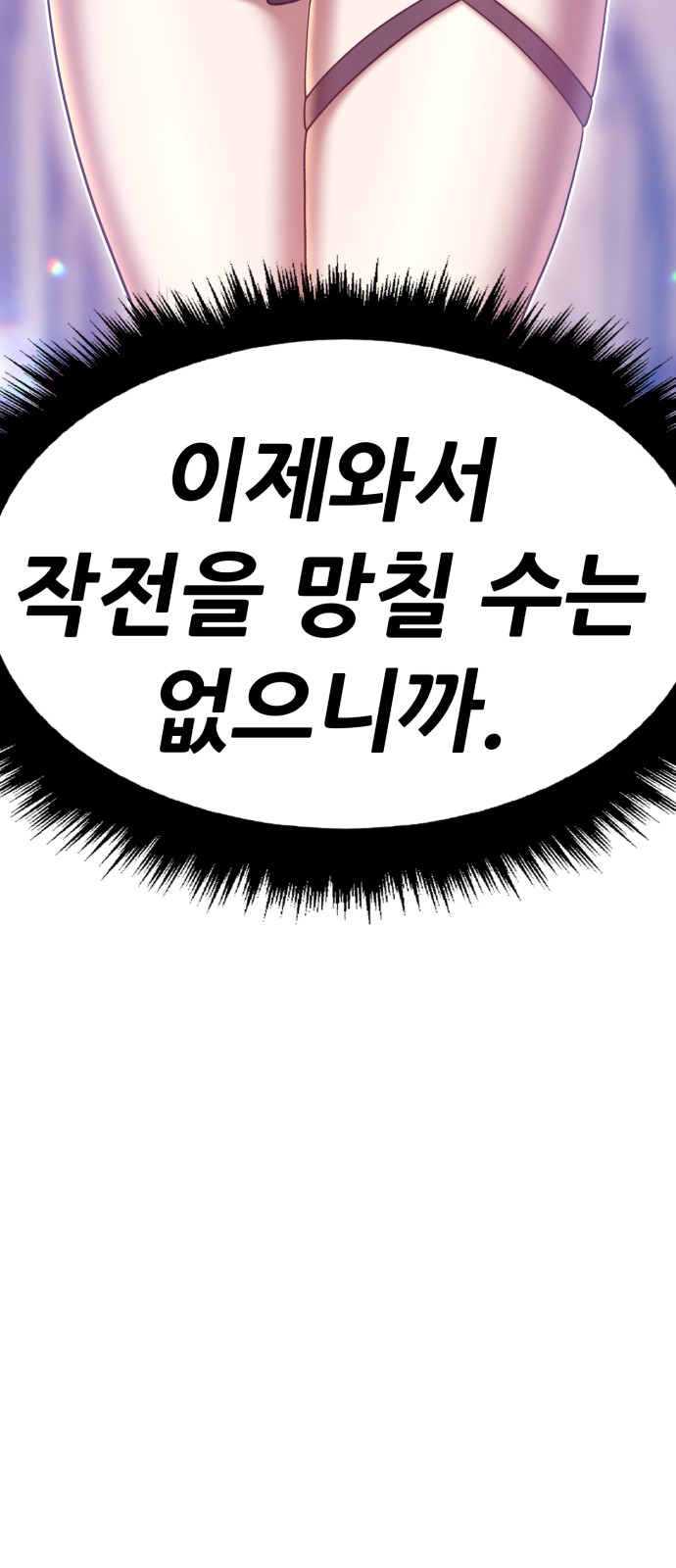 206 페이지
