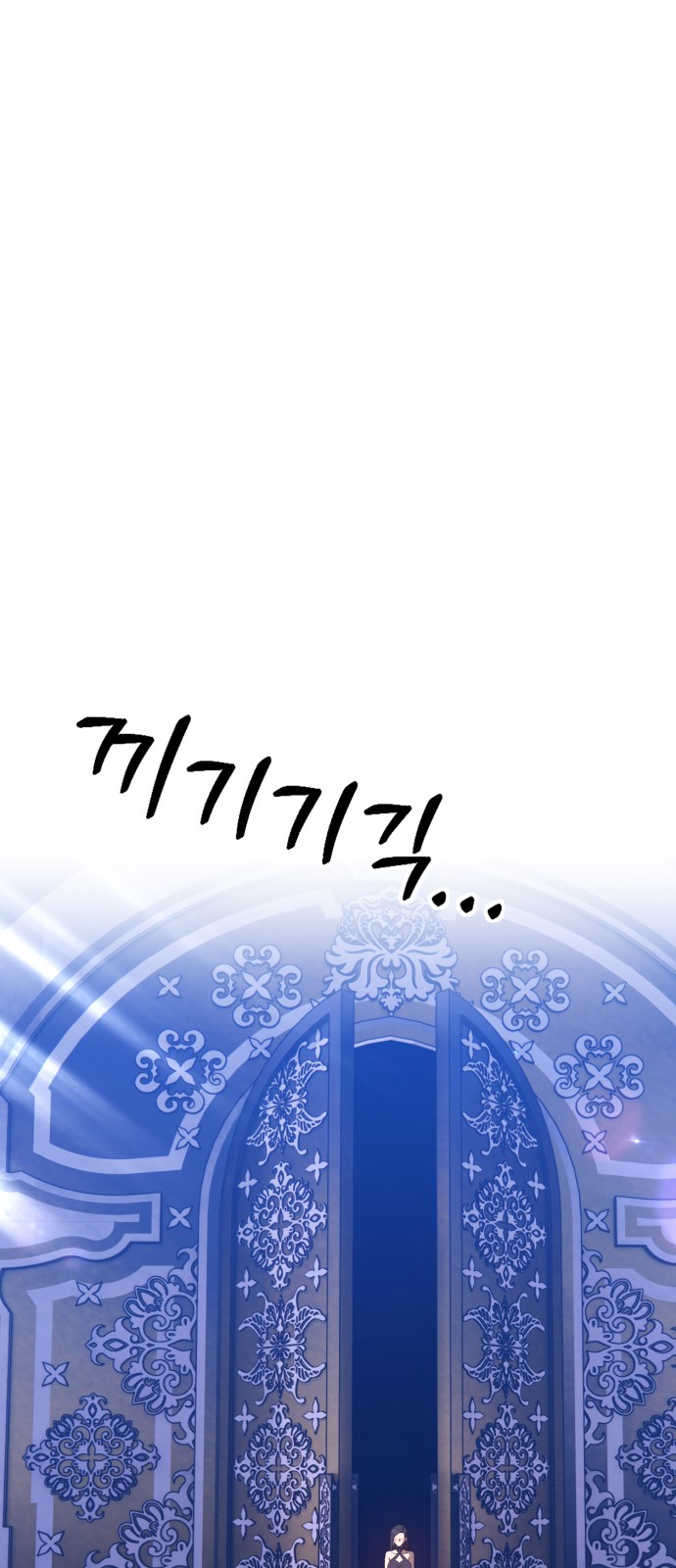 210 페이지