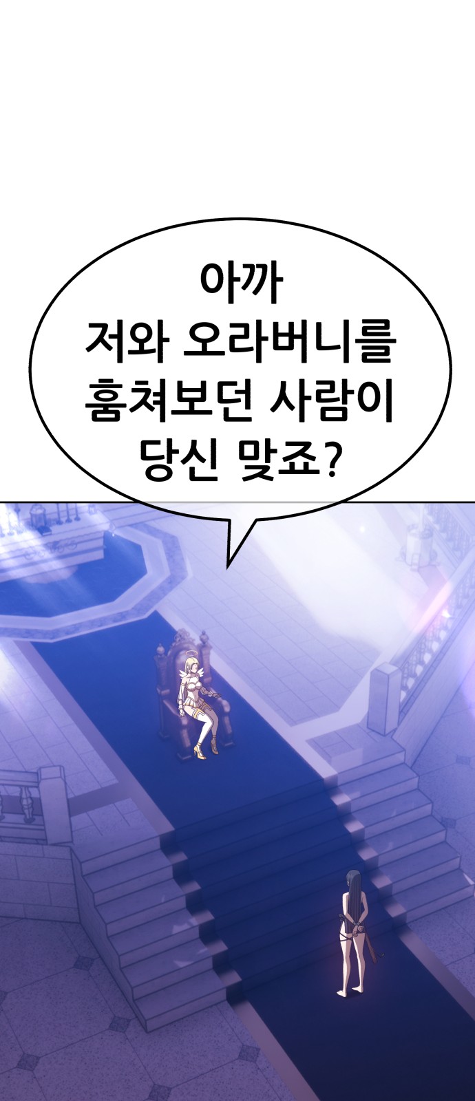 217 페이지