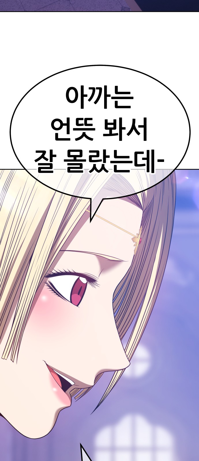 218 페이지